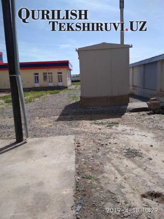 064 ekspertiza smet pir tashkent po viloyatam qurilish tekshiruvi курилиш текшируви  программа фундамент