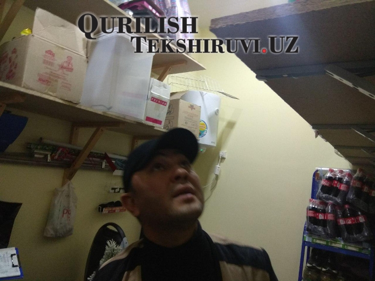 126 povyshenie kvalifikacii ekspertiza smet tashkent po viloyatam  qurilish tekshiruvi курилиш текшируви  официальный сайт