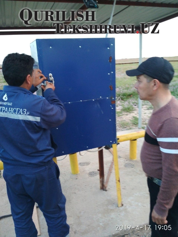 181 negosudarstvennaya ekspertiza smet tashkent po viloyatam qurilish tekshiruvi курилиш текшируви  программы