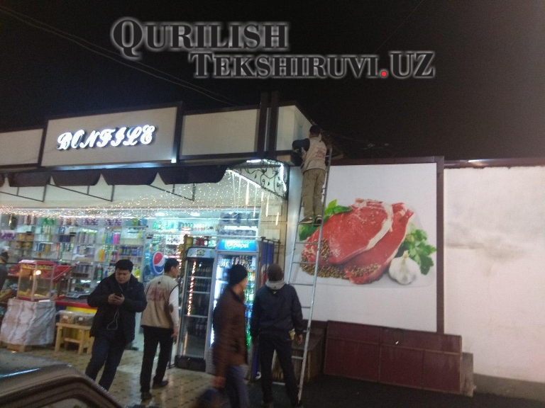 200 smeta ne proshla ekspertizu tashkent po viloyatam xizmat qurilish tekshiruvi курилиш текшируви 