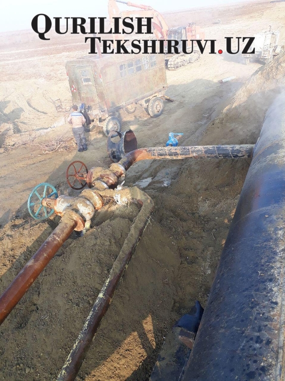 205 format smet dlya ekspertizy tashkent po viloyatam qurilish tekshiruvi курилиш текшируви  регионы