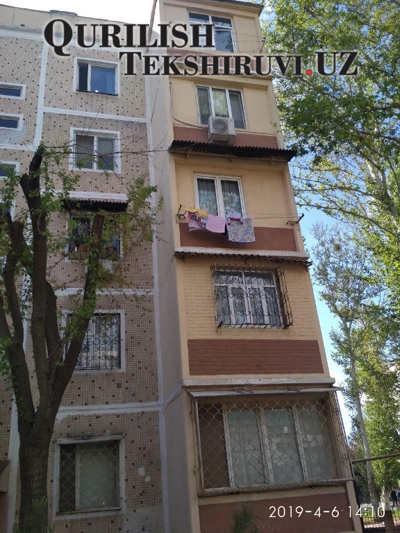 243 strojekspertiza tashkent po viloyatam фундамент qurilish tekshiruvi курилиш текшируви 