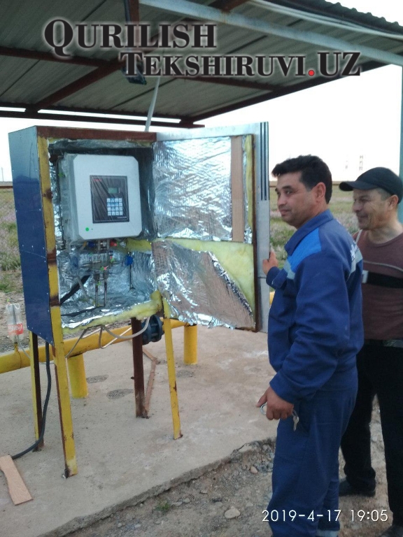 259 smeta provedenie ekspertizy tashkent po viloyatam qurilish tekshiruvi курилиш текшируви  фундамент v 14.0