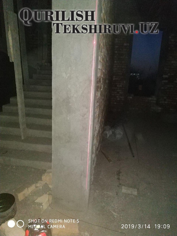 266 smeta ceny ekspertizy tashkent po viloyatam xizmat qurilish tekshiruvi курилиш текшируви 