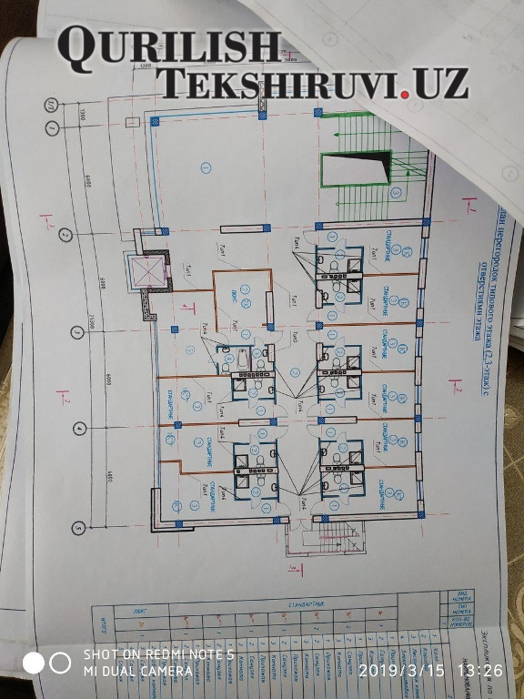 354 ekspertiza smety na kapitalnyj remont tashkent po viloyatam xizmat qurilish tekshiruvi курилиш текшируви  ташкент
