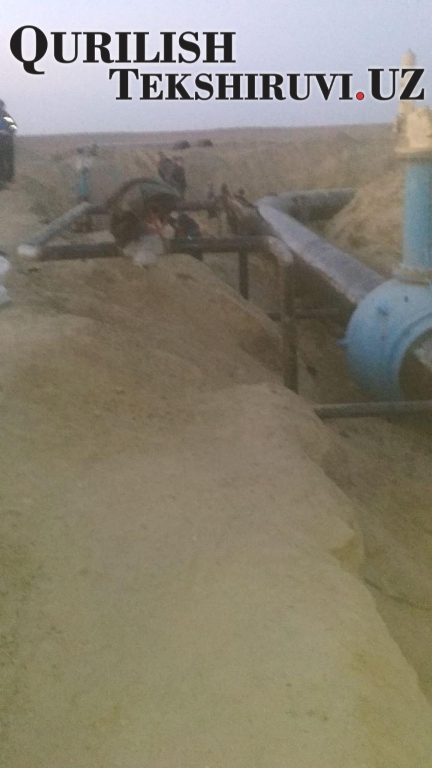 386 ekspertiza smety kosgu tashkent po viloyatam общество +с ограниченной ответственностью qurilish tekshiruvi курилиш текшируви 