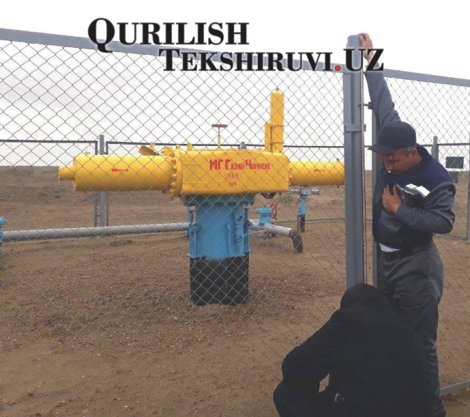 394 gosudarstvennaya ekspertiza smety na kapitalnyj remont tashkent po viloyatam qurilish tekshiruvi курилиш текшируви  самарканд