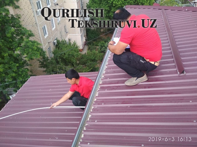 shajxon toxur tumani dom 104 бюро независимых экспертиз