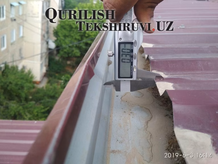 shajxon toxur tumani dom 110 shajxon toxur tumani dom 110 qurilish tekshiruvi курилиш текшируви вилояты
