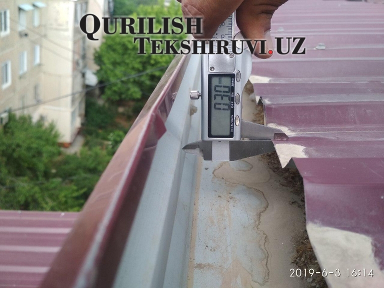 shajxon toxur tumani dom 110 qurilish tekshiruvi курилиш текшируви  вилояты