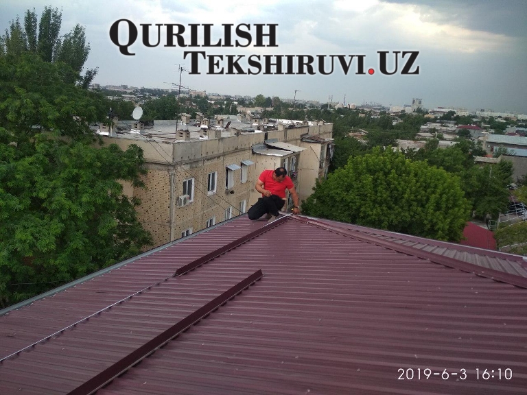 shajxon toxur tumani dom 37 центр независимой оценки